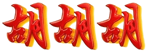 logo DRAKSLOT